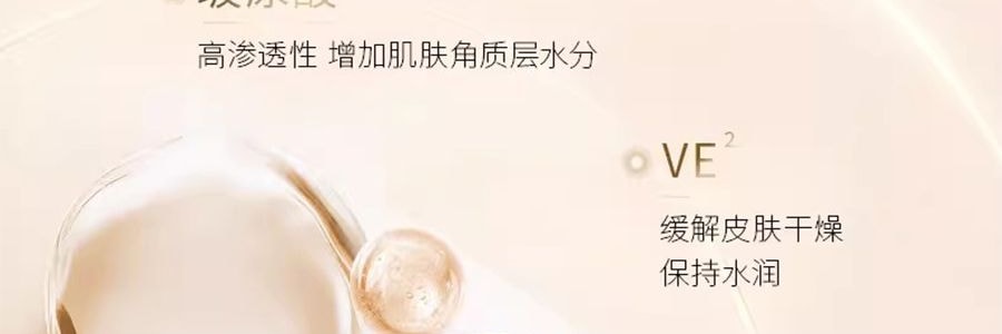 MAOGEPING毛戈平MGP 光感柔水奶油粉底液3.0 30ml #M801 柔白月光 白皙至自然肤色 均码色号【HOT】干皮保湿 微光奶油肌 遮瑕持妆【重磅新品】