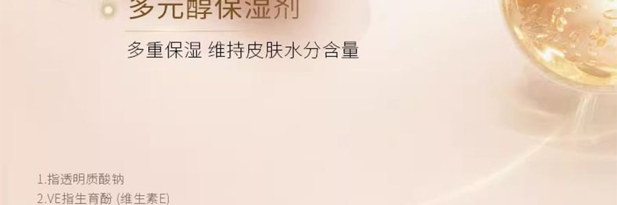 MAOGEPING毛戈平MGP 光感柔水奶油粉底液3.0 30ml #M801 柔白月光 白皙至自然肤色 均码色号【HOT】干皮保湿 微光奶油肌 遮瑕持妆【重磅新品】