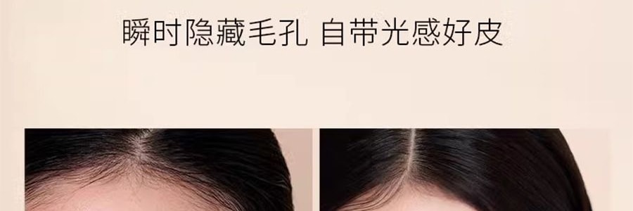 MAOGEPING毛戈平MGP 光感柔水奶油粉底液3.0 30ml #M801 柔白月光 白皙至自然肤色 均码色号【HOT】干皮保湿 微光奶油肌 遮瑕持妆【重磅新品】