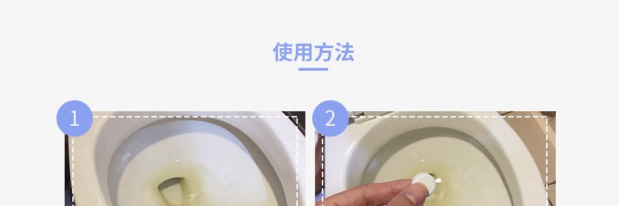 日本KOKUBO小久保 超能泡沫EX马桶泡沫清洁剂 3gx3锭入*2【超值2盒装】