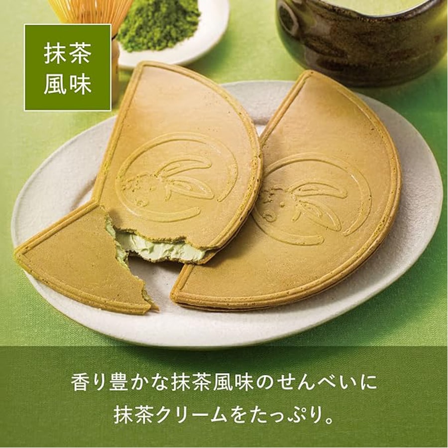 【日本直邮】日本 镰仓五郎 Kamakuragoro 半月 抹茶夹心饼干10枚