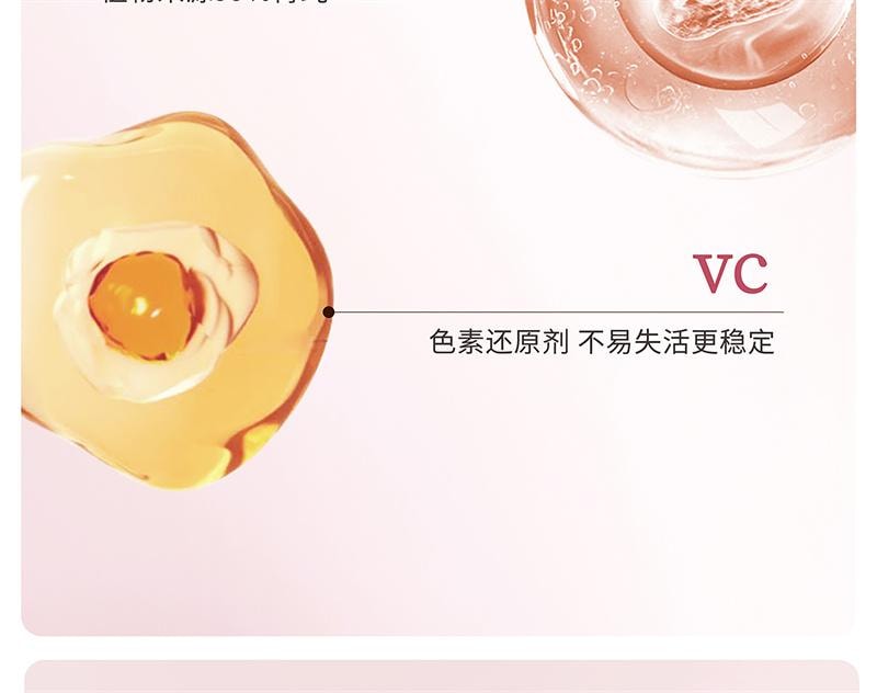   半畝花田 冰淇淋身體磨砂膏 去角質 全身 手部 沐浴 保濕 滋潤-失重玫瑰 250g 1個*|預計到達時間3-4週