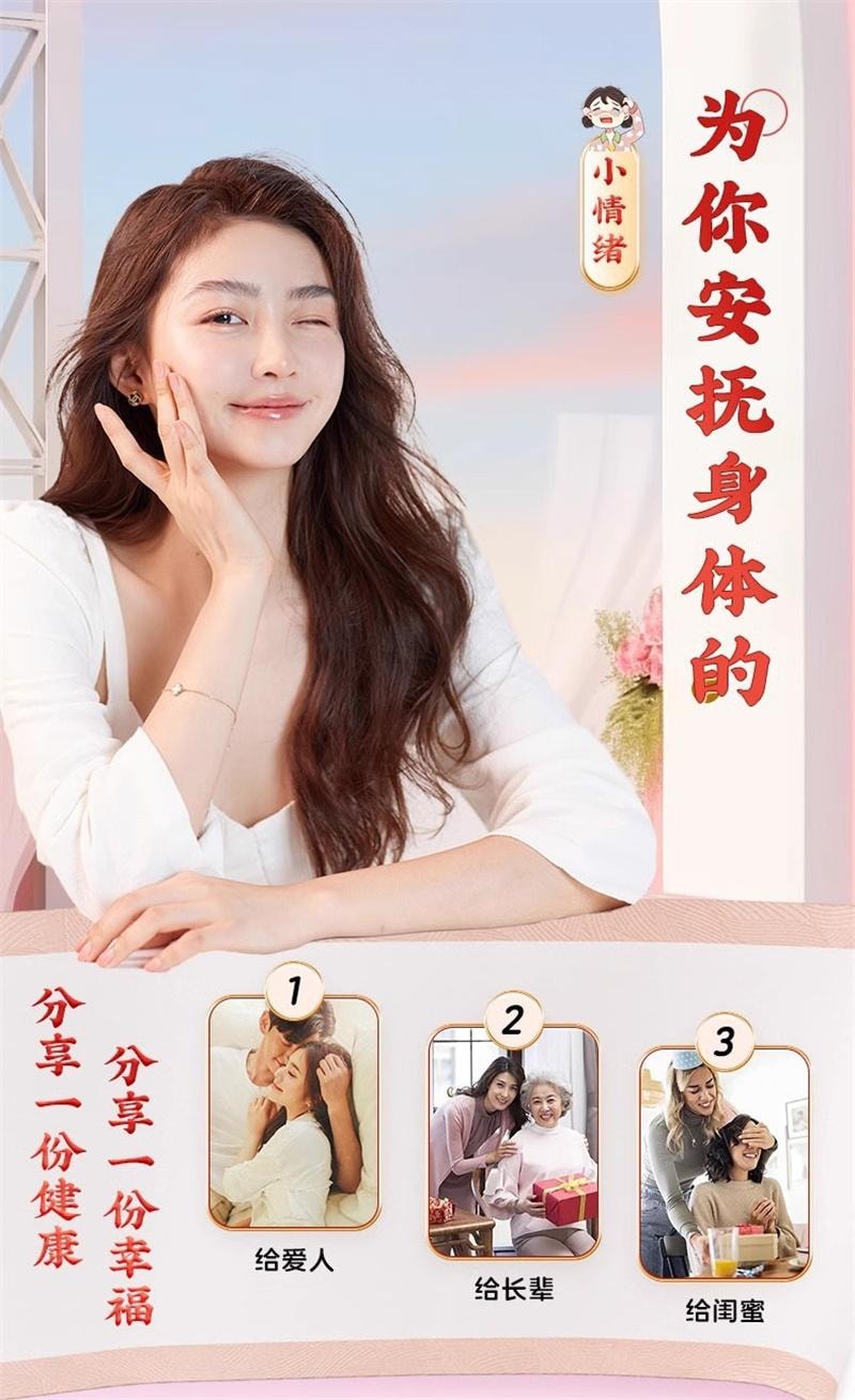 美国 北京同仁堂 亚麻籽无花果桑葚茶花茶茶包养生茶无花果茶养雌黄体酮茶包  150g