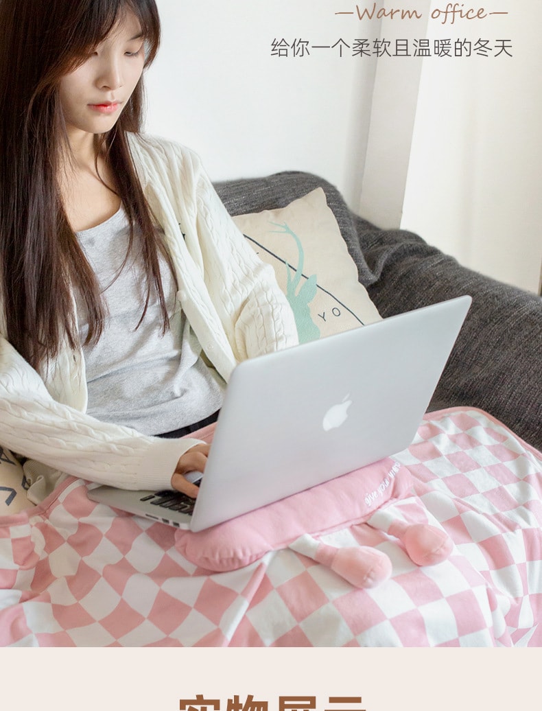 【中国直邮】奇悦  usb云朵抱枕暖身毯盖腿办公室取暖神器冬天电热披肩加热保暖坐垫  粉色