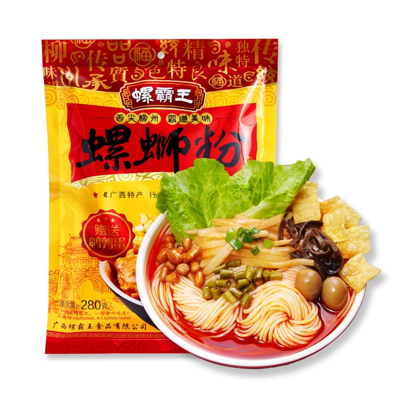 LIUZHOU Guangxi Specialty LuoSiFen (Pickle Flavor Noodles) 280g