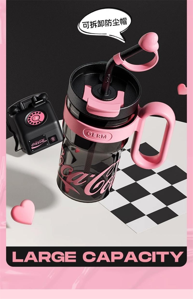 【中國直郵】 格沵 可口可樂大容量吸管杯夏天塑膠杯 烏梅子醬800ml 1個裝