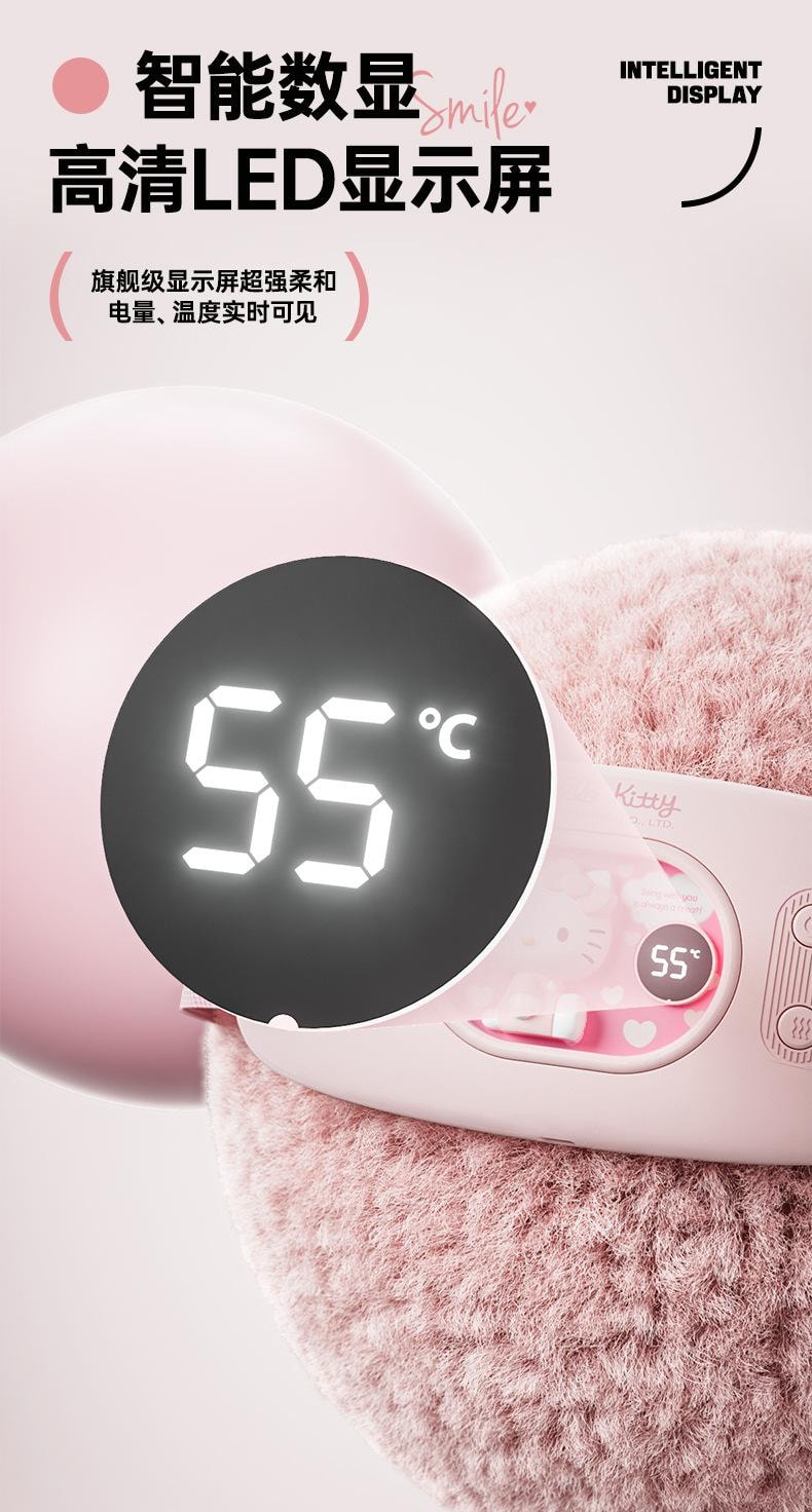 【中国直邮】日本 SANRIO 暖宫腰带缓解女生月经肚子疼痛热敷暖腹大姨妈神器生日礼物  库洛米