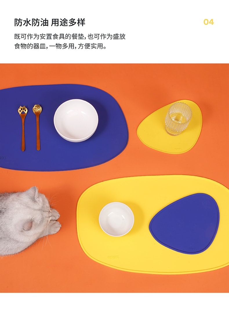 ZEZE 寵物餐墊貓咪狗狗防滑墊防水防溢出矽膠餐墊中國貓咪用品 藍色 1件裝