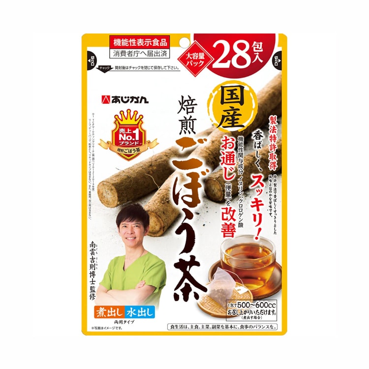 【日本直效郵件】AJIKAN 焙煎牛蒡茶 28包入