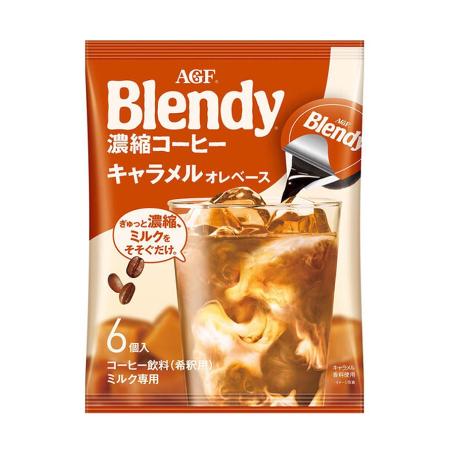 【日本直邮】日本AGF Blendy 浓缩胶囊咖啡 焦糖拿铁 6枚入