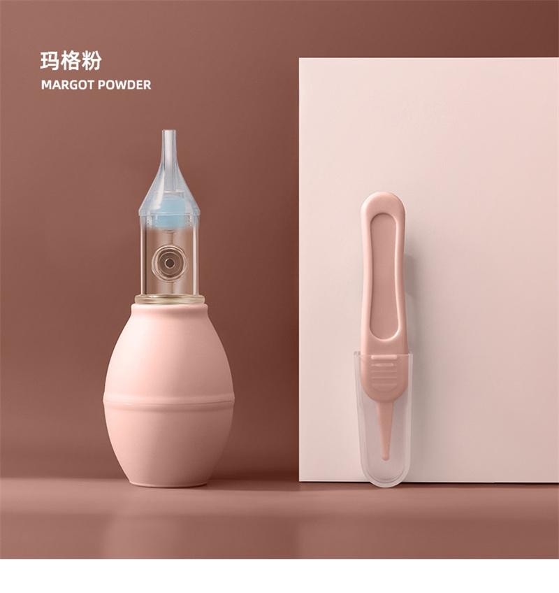 【中國直郵】 十月結晶 寶寶吸鼻器嬰兒新生掏鼻屎鼻涕鼻塞通鼻神器口吸式清潔器 SH833綠色一套