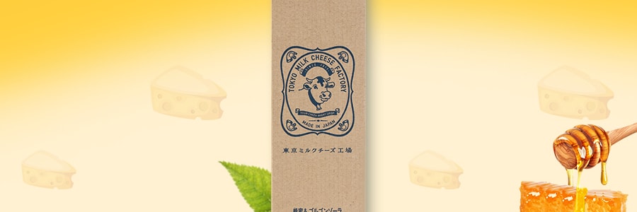 日本TOKYO MILK CHEESE FACTORY 東京牛奶起司工廠 蜂蜜起司餅乾禮盒 10枚入【年貨禮盒】