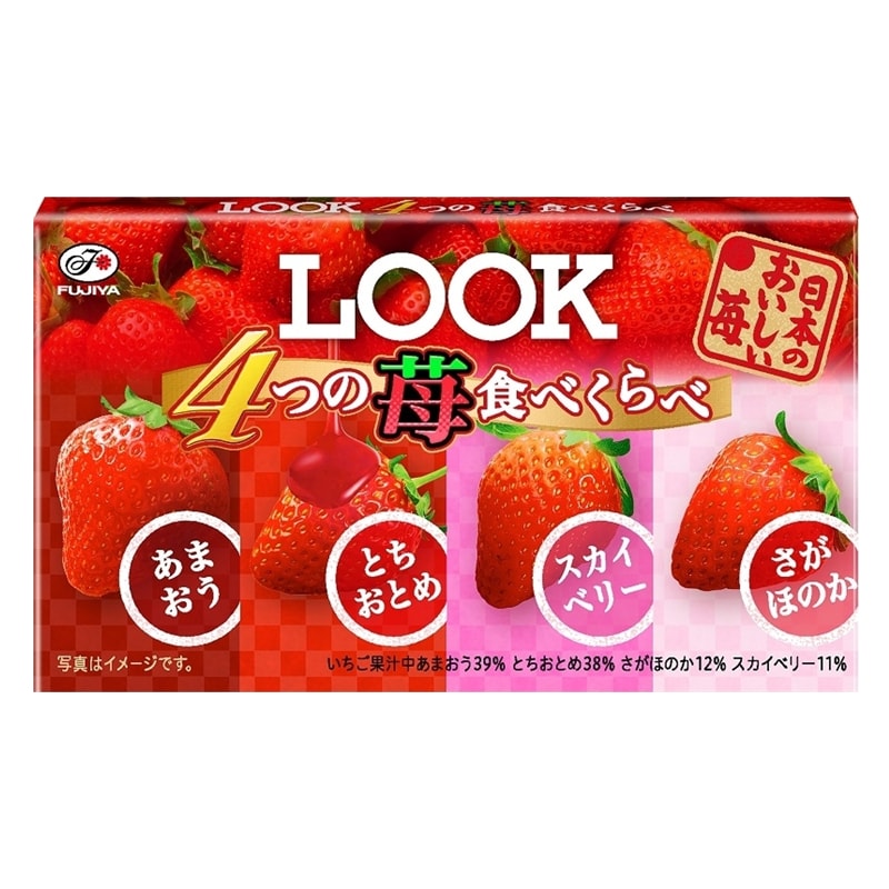 【日本直邮】DHL直邮3-5天到 日本不二家 LOOK日本4种草莓颗粒夹心巧克力 12粒