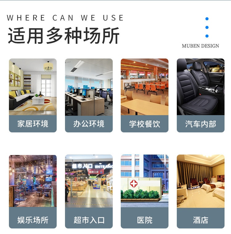 【中國直郵】霧化消毒槍 防疫USB充電藍光室內家用酒精 觸控螢幕300ml