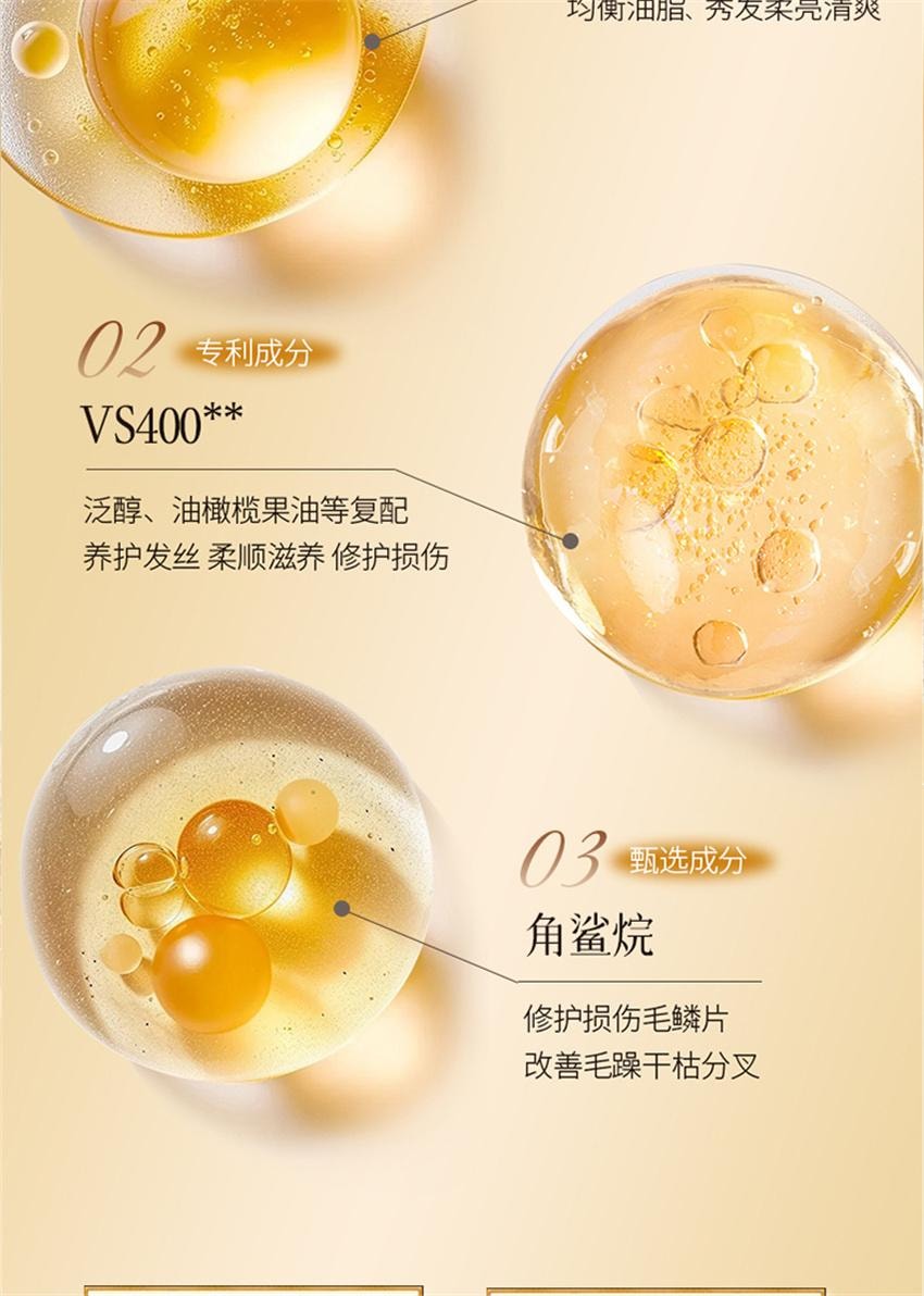 【中国直邮】 固然堂 花萃香氛护发精油 防毛躁柔顺自然留香烫染修护干枯毛躁防断发 清冷栀茉40ml/瓶