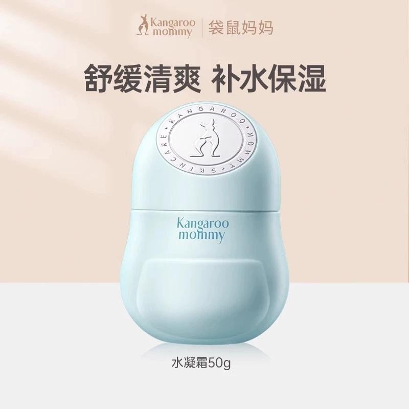 【中国直邮】 袋鼠妈妈 小冰霜儿童面霜 春夏季新生宝宝婴幼擦脸保湿补水滋润护肤50g/瓶 水凝霜
