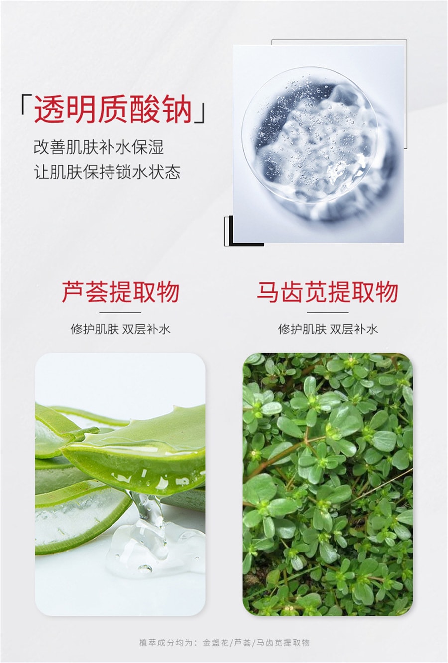 【中国直邮】芙诗婷 抗皱嫩肤霜焕亮紧致减皱抗皱面霜改善肌肤滋润补水抖音爆款淡化抬头纹鱼尾纹  20g/支