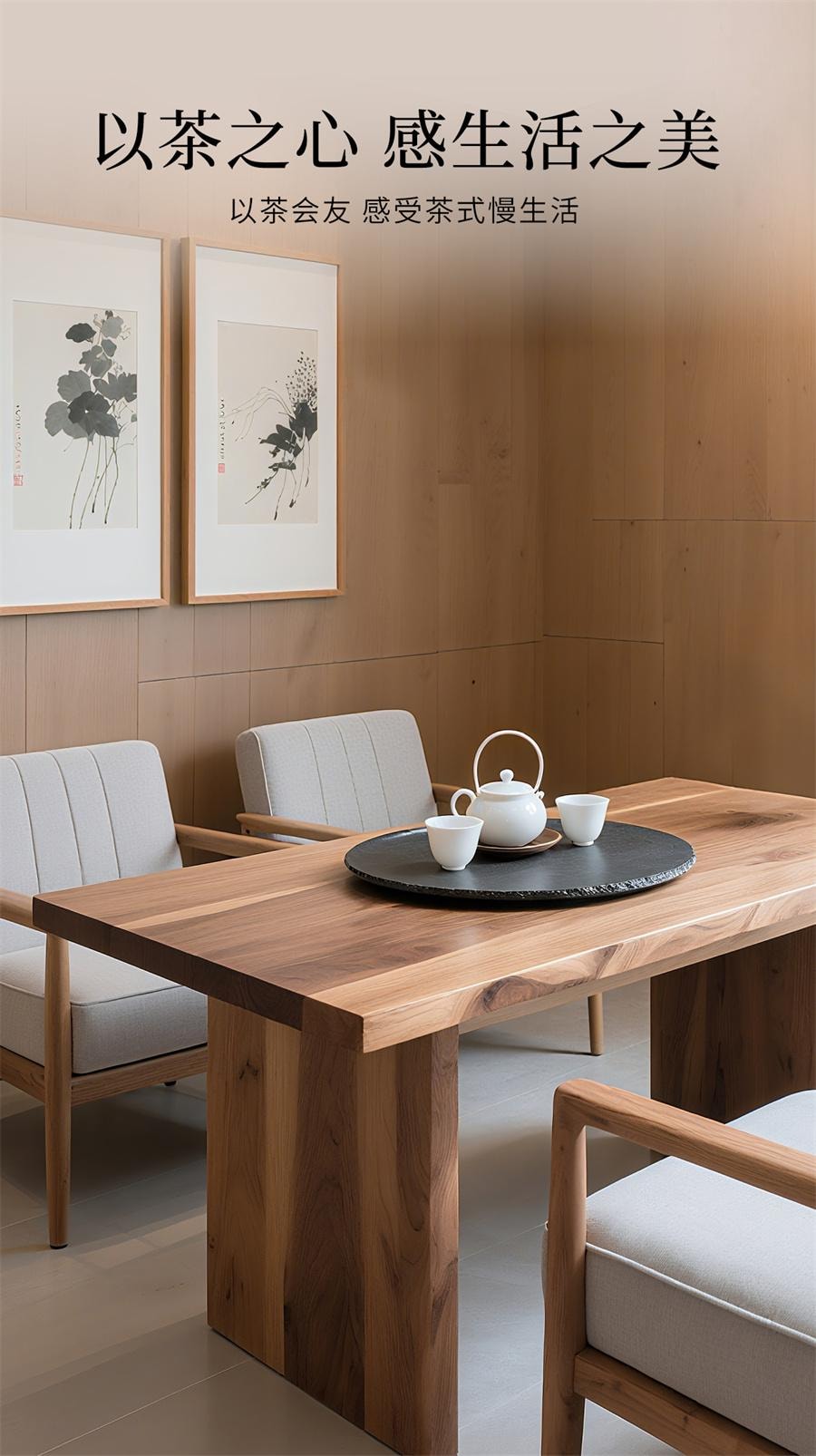 【中国直邮】 霸王茶姬 醒时春山 龙井绿茶原叶袋泡茶(随行装)3g*8袋