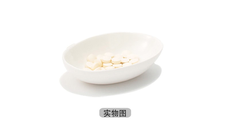 Japan Amomi Rice Germ Serum 40 Capsules Moisturizing and Moisturizing Anti-Dry Skin