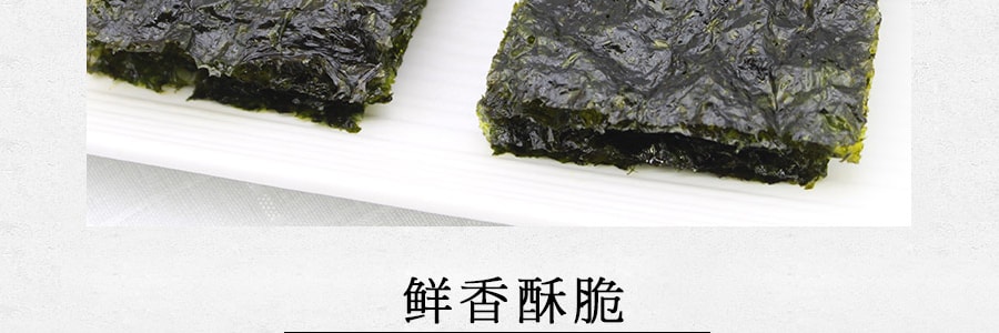 韓國16+4海苔綠茶 加入天然橄欖油 5g