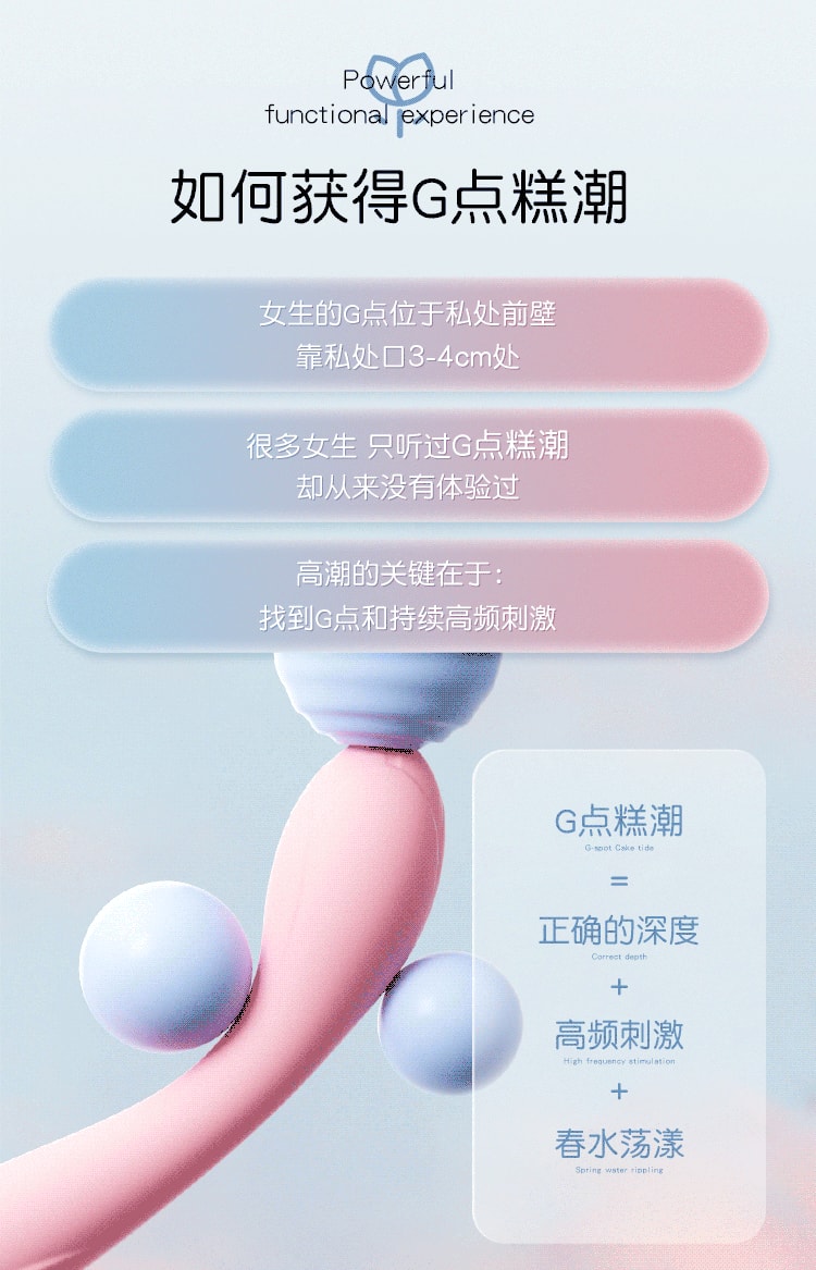 【中國直郵】謎姬 花冠點潮筆 震動棒女性情趣用品 粉紅色