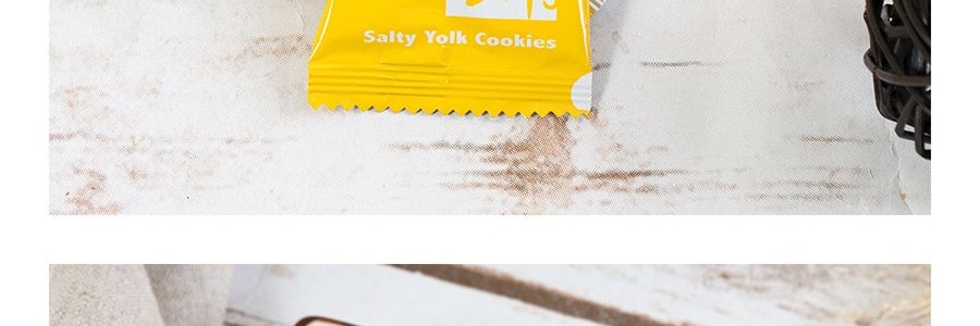 台灣老楊 鹹蛋黃餅 230g 包裝隨機發