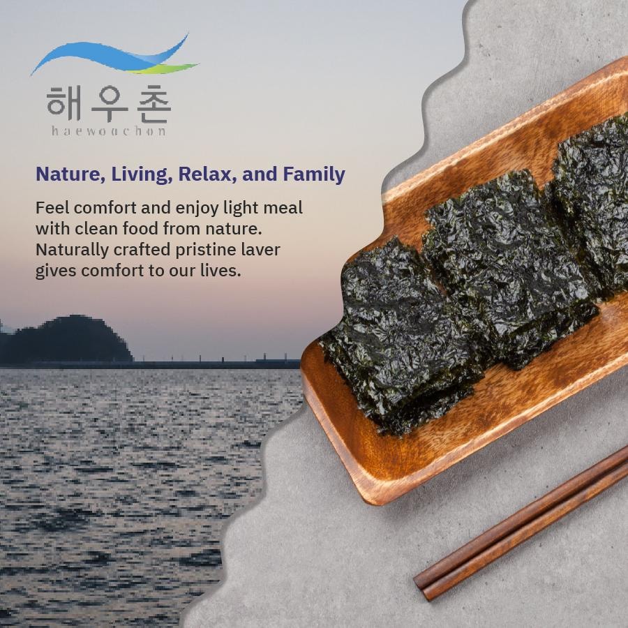 韓國 Kim's Table - 海鹽 - 25 件裝 - 有機烤海藻片