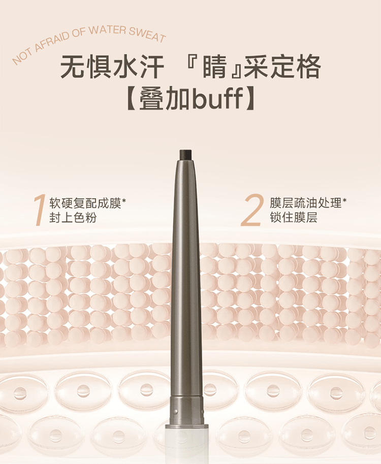 UKISS 【双头笔刷一体】刀锋刷眼线胶笔  复配成膜 防水不晕染 丝滑流畅经典款 01#自然黑*1支