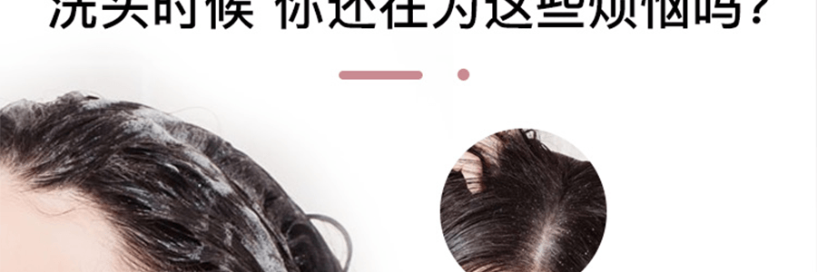 日本VESS 頭皮保養洗髮梳 適合長髮 KNS-600