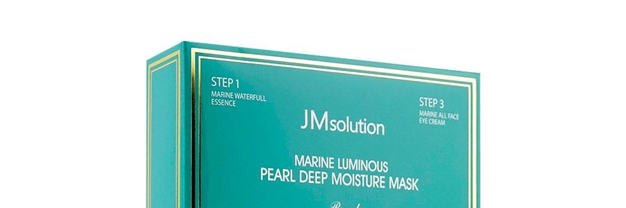 韓國JM SOLUTION肌肉司研 三部曲深海珍秘保濕面膜 珍珠海洋面膜 緊緻細嫩抗初老 美白提亮 10片