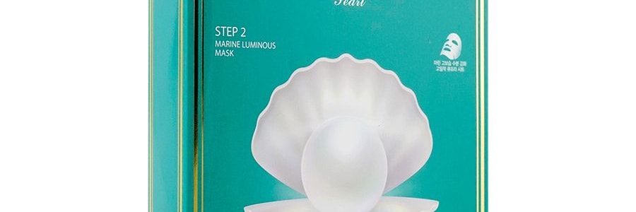 韓國JM SOLUTION肌肉司研 三部曲深海珍秘保濕面膜 珍珠海洋面膜 緊緻細嫩抗初老 美白提亮 10片