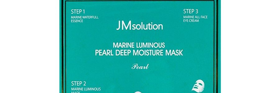 韓國JM SOLUTION肌肉司研 三部曲深海珍秘保濕面膜 珍珠海洋面膜 緊緻細嫩抗初老 美白提亮 10片
