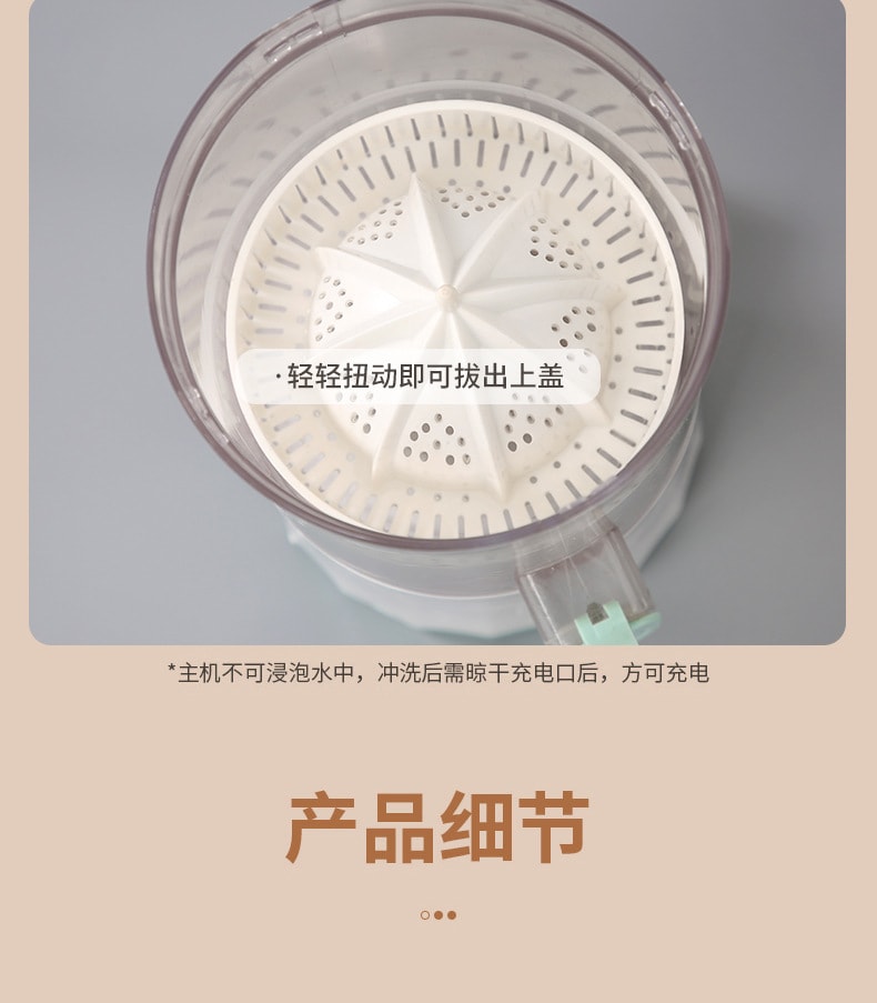 【中國直郵】親太太 多功能榨汁機榨橙器汁渣分離便攜式家用小型全自動橙汁機 白色