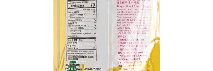 龍牌 地瓜粉絲 340g