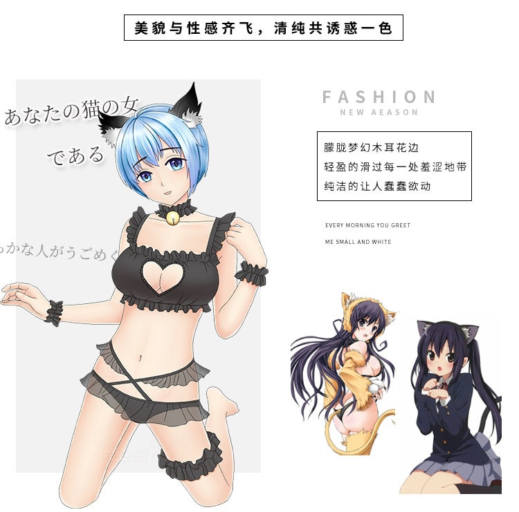 【中国直邮】霏慕 新款 情趣内衣女装制服诱惑雪纺爱心镂空猫女郎性感