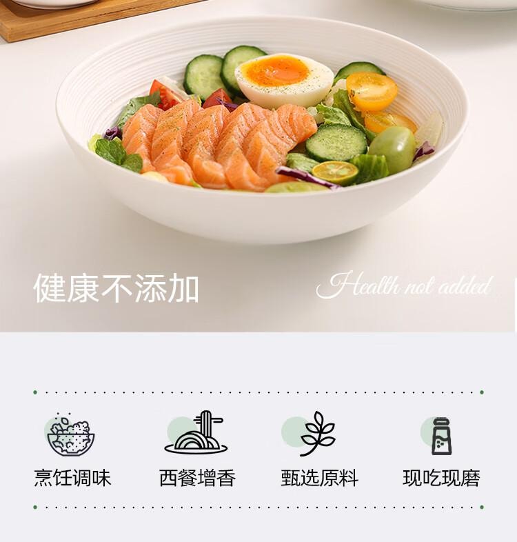 【中国直邮】 云山半 欧芹大蒜盐140g欧芹碎大蒜粉0脂肪轻食水煮菜牛排烧烤撒料调味