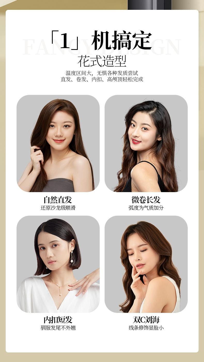 金稻 焗油直发梳 精油直发梳 改善毛躁发质 负离子护发不伤发 家用蓬松 KD377  1台