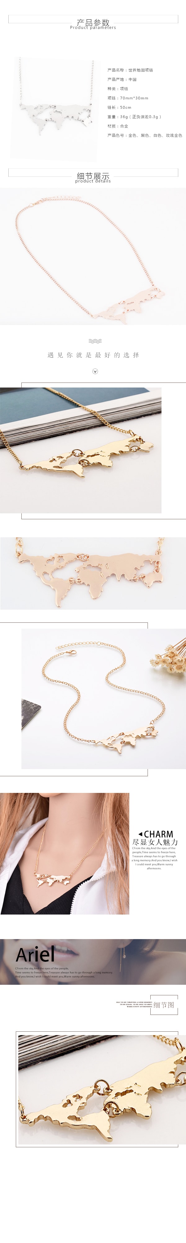 Globe map necklace