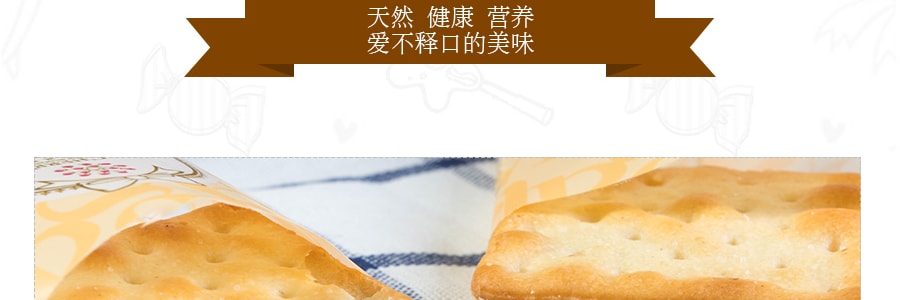 台灣櫻桃爺爺 特級咖啡牛軋餅 12枚入 180g