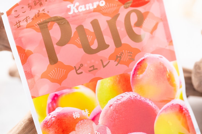 【日本直郵】 日本KANRO PURE 期限限定 果汁彈性軟糖 梅子口味 56g