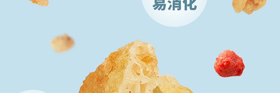 日本CALBEE卡乐比 营养水果谷物麦片  425g 即食冲饮代餐