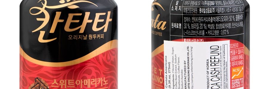 韓國LOTTE樂天 美式混合咖啡 275ml