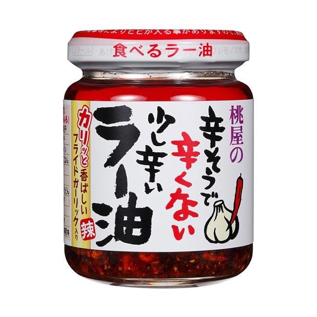 【日本直郵】 日本 MOMOYA桃子屋 桃屋 蒜蓉辣椒醬辣椒油 少辣 110g