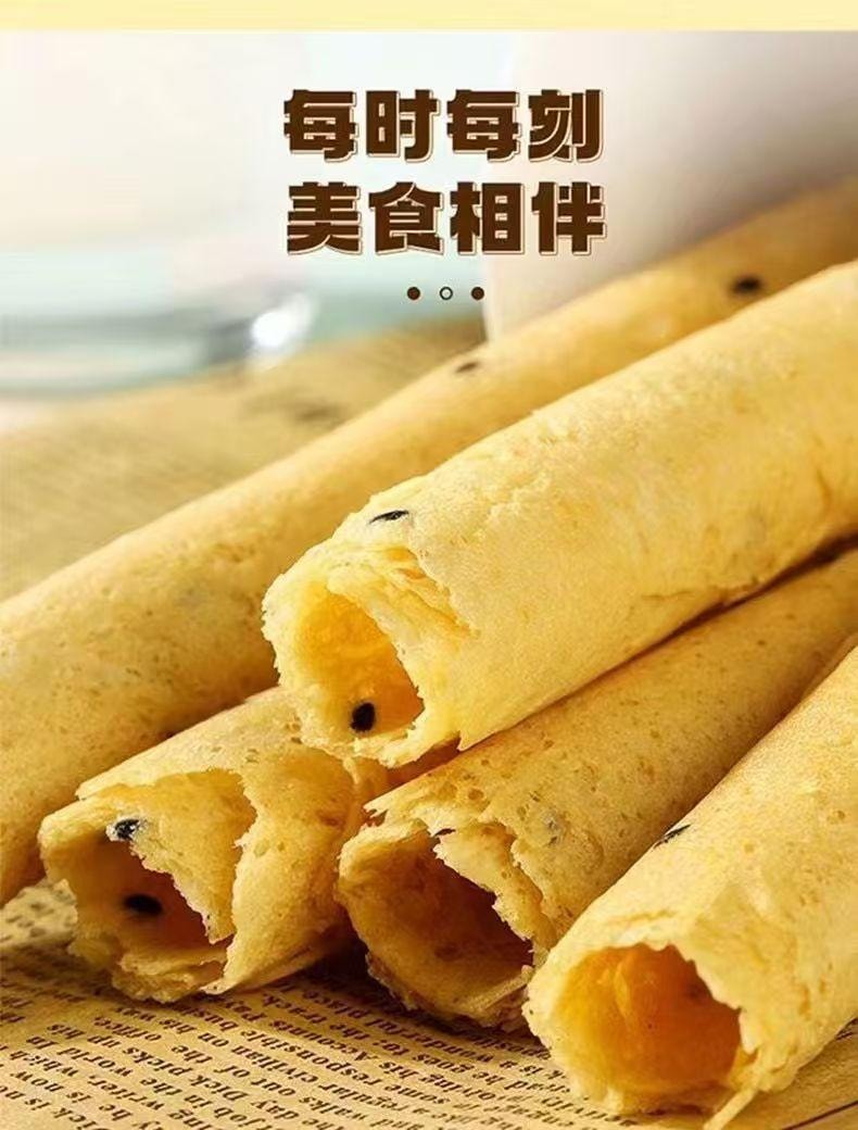 超友味 香港手作 老街芝麻味蛋卷 老香港古早风味 层层酥脆外皮 蛋香浓郁 口感酥脆 138g