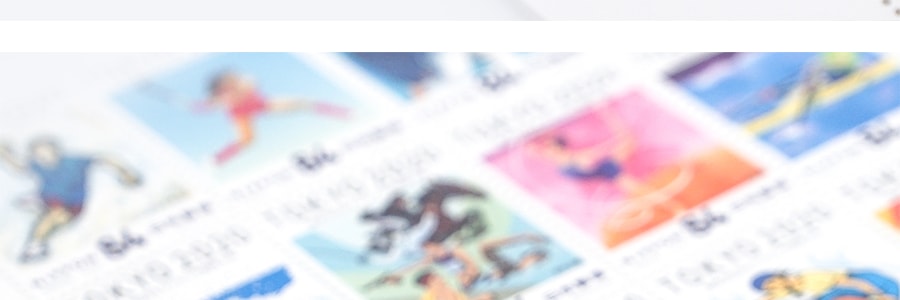 2020东京奥运会残奥会限量邮票首发 款式随发 价值30刀