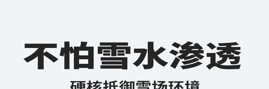 HIGH EXPERIENCE 滑雪褲 滑雪服 戶外冬季雪地 L碼 瓷白