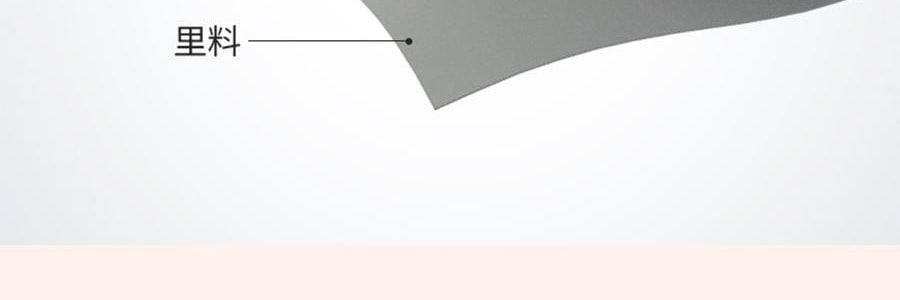 HIGH EXPERIENCE 滑雪褲 滑雪服 戶外冬季雪地 L碼 瓷白