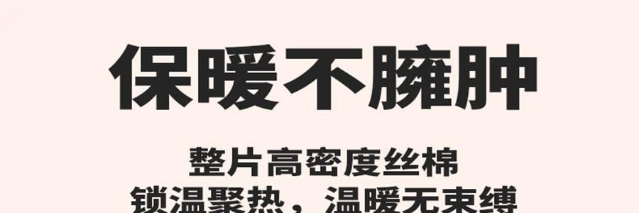 HIGH EXPERIENCE 滑雪褲 滑雪服 戶外冬季雪地 L碼 瓷白