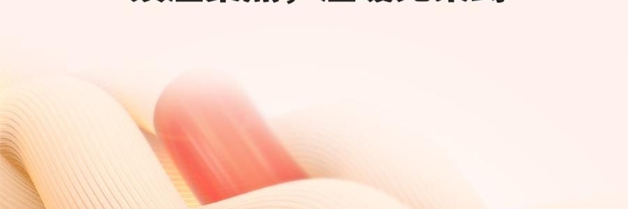 HIGH EXPERIENCE 滑雪褲 滑雪服 戶外冬季雪地 L碼 瓷白