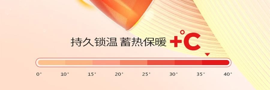 HIGH EXPERIENCE 滑雪褲 滑雪服 戶外冬季雪地 L碼 瓷白